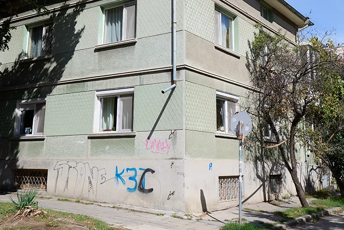 Graffitientfernung Gebäudeservice